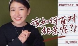 91汤先生直播,揭秘直播界的魅力与挑战