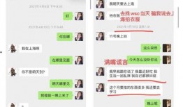 娱乐圈吃瓜感慨文案图片,揭秘明星背后的故事与真相