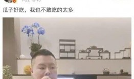 我现在在吃娱乐圈的瓜,揭秘明星幕后故事